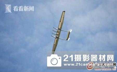 上海奥科赛太阳能无人机“墨子号II代”首飞成功