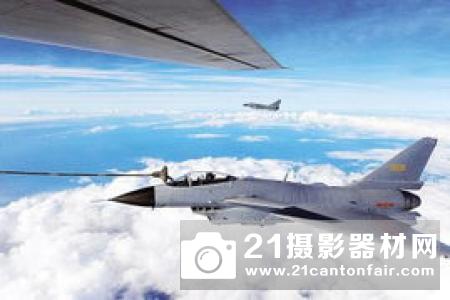 航空工业直升机祝您2019元旦快乐！