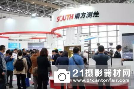 CHINTERGEO2019中国测绘地理信息技术装备展览会