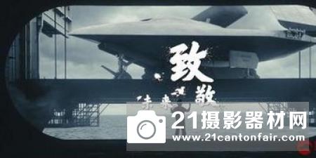 Yuneec和Mobilicom联合推出新型H520 SkyHopper无人机