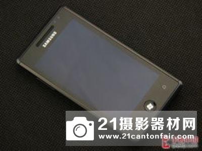 Youtube网红测评师 M600RTF开箱视频：性能媲美Horizon