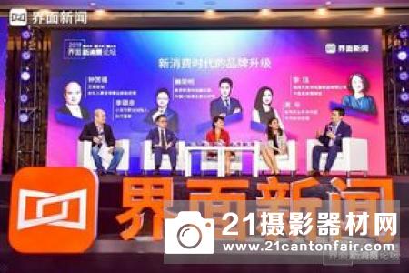 中外行业优秀企业齐聚2019铝工业展