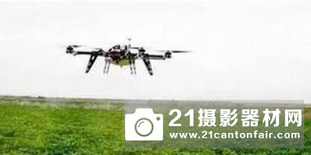 全丰航空自由鹰系列植保无人机重磅发布