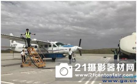 通用航空2018年大事总结