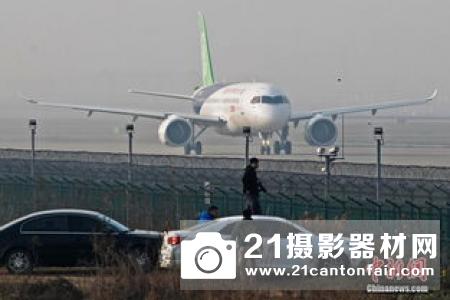 从客机C919看中国航空制造工艺现状