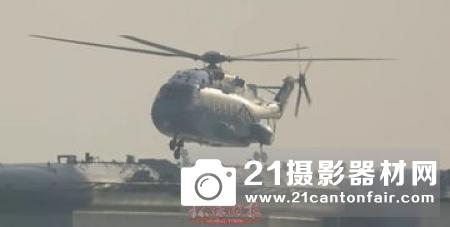 CAMCOPTER S-100无人直升机完成与法国海军航母集成