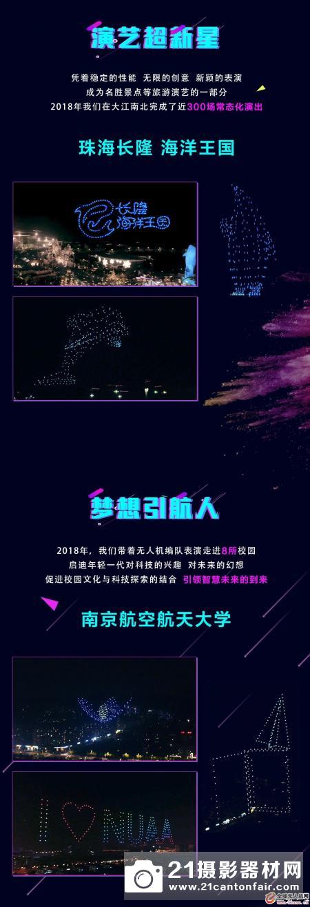 高巨创新：惊喜一夜之后，我们在2018年完成这些事情！