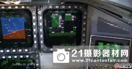 B-2战略轰炸机座舱视频首次曝光